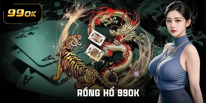 rong-ho